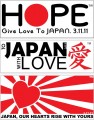 accent designs relief for japan decals