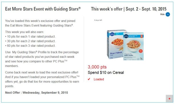 guiding stars special offer