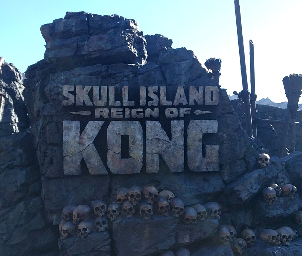islands of adventure skull island kong