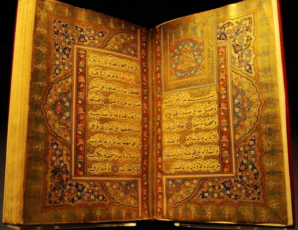 chester beatty library quran